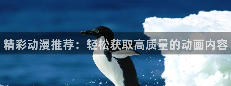 omofunapp官网下载